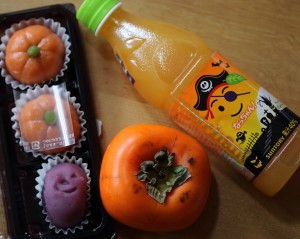 orange-drink-mochi-img_3426